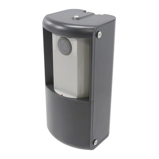Optex OVS-01GT Gate Sensor - Grey | Vehicle Detection Sensor