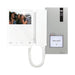 Comelit Quadra 2 Wire Kit | Video Door Entry Kit With Mini HF Monitor